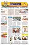 Marokiranalu Daily 26-10-2024 pages_9