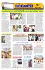 Marokiranalu Daily 28-10-2024 pages_7