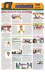 Marokiranalu Daily 31-10-2024 pages_4