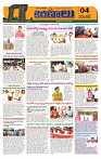 Marokiranalu Daily 05-11-2024 pages_4