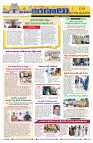 Marokiranalu Daily 13-11-2024 pages_9