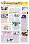 Marokiranalu Daily 16-11-2024 pages_8