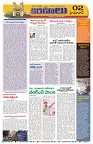 Marokiranalu Daily 17-11-2024 pages_2