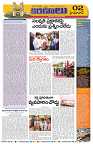 Marokiranalu Daily 18-11-2024 pages_2