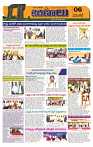 Marokiranalu Daily 0612-2024 pages_6