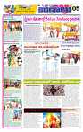 marokiranalu Daily 15-3-2025 pages_005