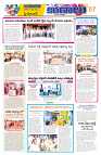 marokiranalu Daily 15-3-2025 pages_007