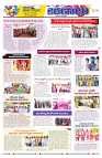 marokiranalu Daily 15-3-2025 pages_009