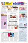 marokiranalu Daily 15-3-2025 pages_008