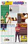 marokiranalu Daily 16-3-2025 pages_011