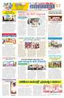 marokiranalu Daily 18-3-2025 pages_007