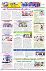 marokiranalu Daily 18-3-2025 pages_008