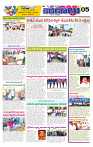 marokiranalu Daily 19-3-2025 pages_005