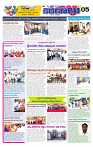marokiranalu Daily 20-3-2025 pages_005