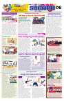 marokiranalu Daily 20-3-2025 pages_006