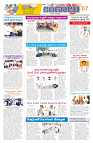 marokiranalu Daily 20-3-2025 pages_007