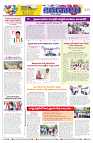 marokiranalu Daily 20-3-2025 pages_010