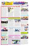 marokiranalu Daily 21-3-2025 pages_004