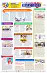 marokiranalu Daily 21-3-2025 pages_010