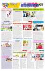 marokiranalu Daily 23-3-2025 pages_005