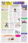 marokiranalu Daily 23-3-2025 pages_008